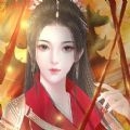 太后惹桃花 绿色免安装版