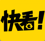 快看漫画APP官方正式版