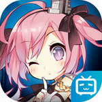碧蓝航线单机版