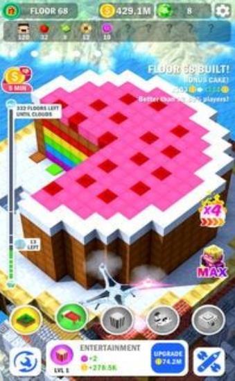 大楼建造3D中文版下载