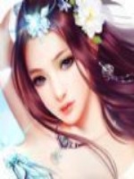 玄域天路中文硬盘版