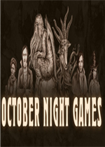 OctoberNightGames中文硬盘版