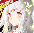 神契幻奇谭海量版