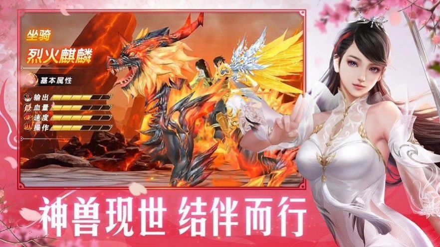 冥武玄尊中文版下载
