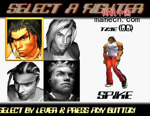Spikeout锐击3D清版