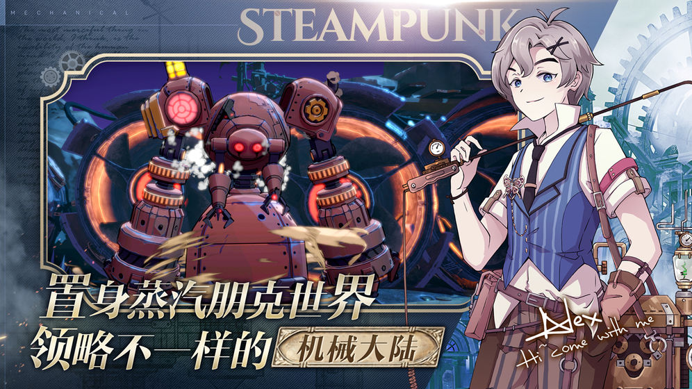 ProjectM免安装版下载