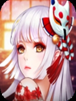 诛神传之妖灵传说中文版