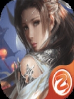 醉剑傲天极中文傻瓜包