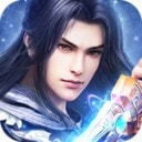 至尊仙主绿色免安装版