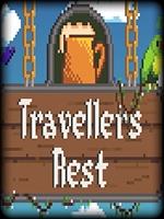 旅者之憩中文典藏版