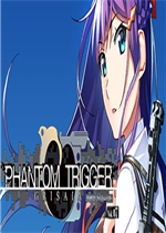 灰色幻影扳机第7卷完整存档版