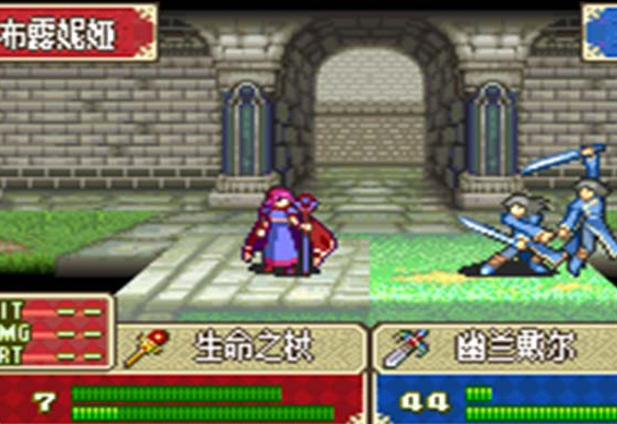 火焰纹章封印之剑安卓版