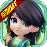 放三国安卓版