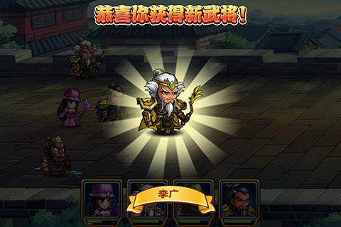 哆啦英雄安卓版