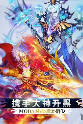 梦三国卡牌最新版
