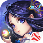 神魔劫官方版