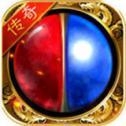 超攻速传奇最新版