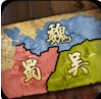 群雄三国单机版破解