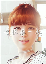 TOGETHER VR中文汉化版