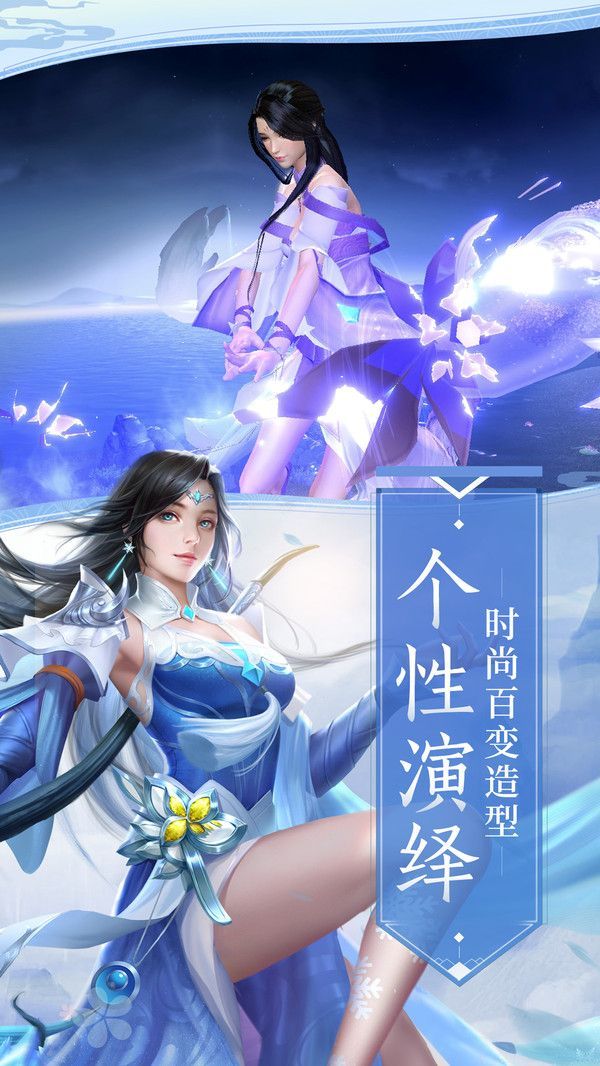 武灭苍穹绿色免安装版