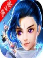 幻剑天刀中文典藏版