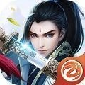 五绝论剑最新版