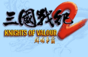 《三国战纪2》全人物武器一命通关视合集视频