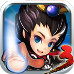 狂斩三国3中文版无限金币