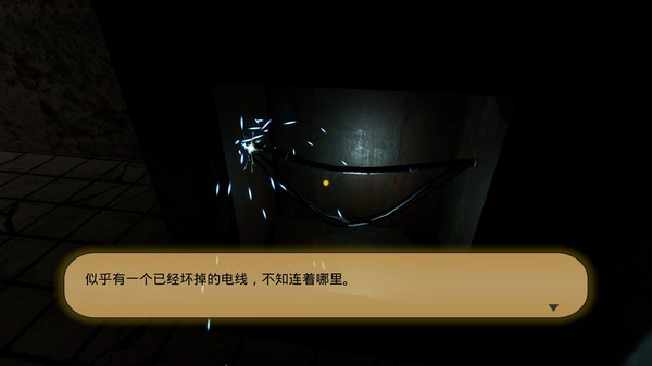 赤色孤夜免安装版