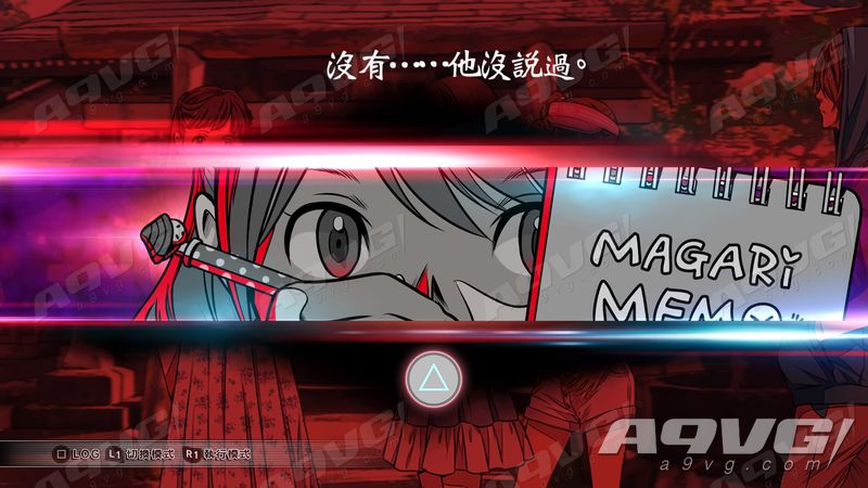 《方根胶卷》全MAX模式问题回答攻略 方根电影逼问攻略