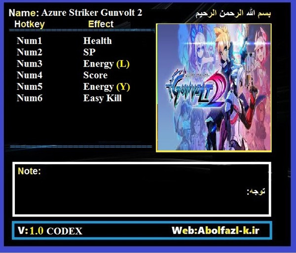 苍穹雷霆Gunvolt2六项修改器 v1.0 Abolfazl版