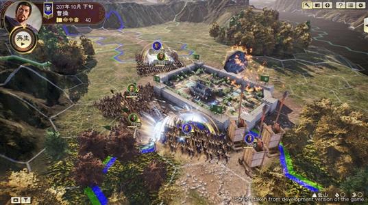 三国志14 瞬移狂暴阵MOD（支持1.02简）[2020.2.1更新天下无双战法AI无效限定版]