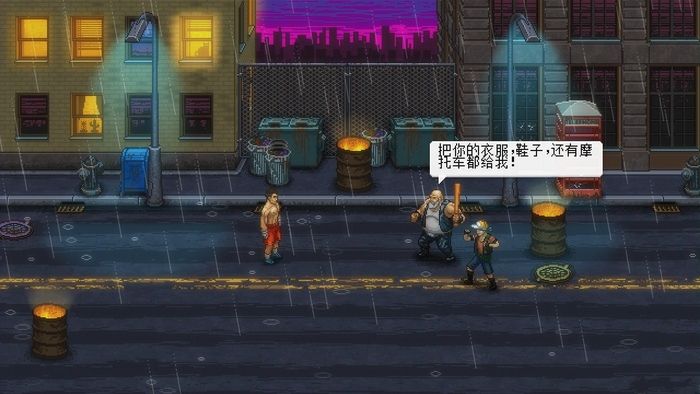 拳击俱乐部十二项修改器 v2020.02.01 MrAntiFun版