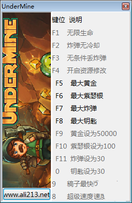 地下矿工十三项修改器 v0.3.0.16 peizhaochen版