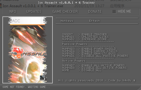 离子袭击六项修改器 v1.0 h4x0r版
