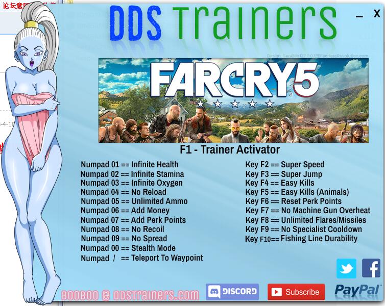 孤岛惊魂5二十项修改器 全版本 DDS版