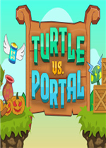 TurtlevsPortal最新版