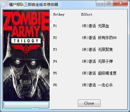 僵尸部队三部曲六项修改器 v1.3 403156253版