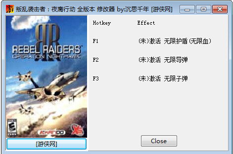 叛乱袭击者：夜鹰行动三项修改器 绿色版