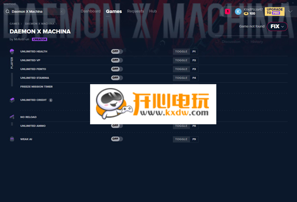 机甲战魔修改器截图