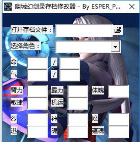 \