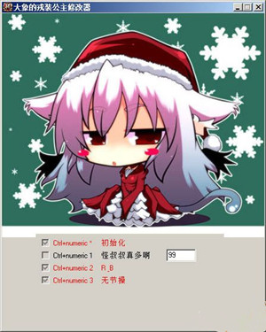 \