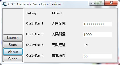 命令与征服将军之绝命时刻四项修改器 v1.0 Frost99版