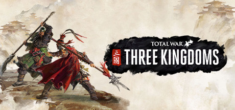 三国全面战争Steam破解补丁 CODXE版