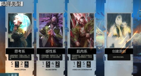 极乐迪斯科轩辕汉化组汉化补丁 v1.0 简体绿色版