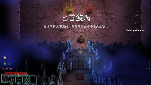 莫塔之子汉化版