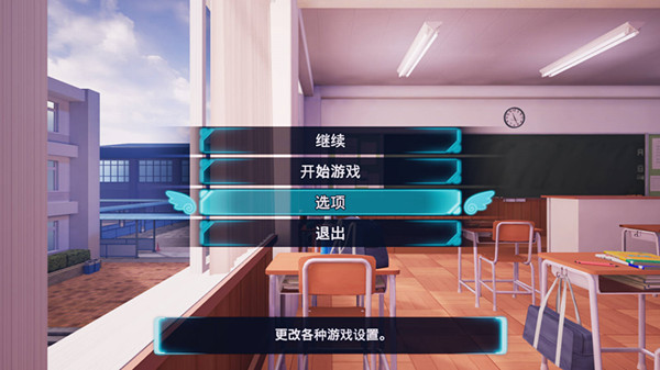 少女射击2完整汉化补丁 V1.0 LMAO汉化组