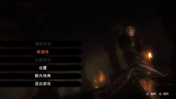 阿尼玛回忆之门无名之史完整汉化补丁 V1.0 LMAO汉化组