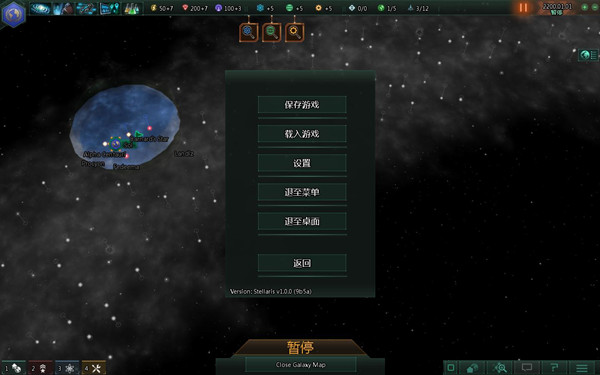 群星汉化补丁 v2.6 LMAO版