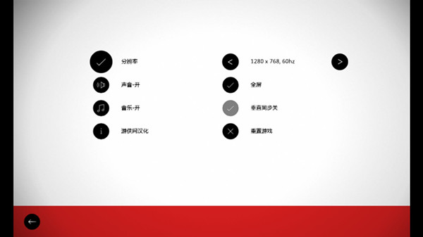 杀手GO终极版完整汉化补丁 V1.0 LMAO汉化组